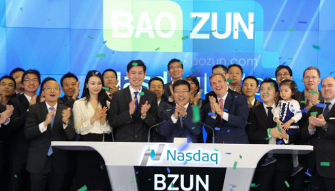 Baozun, empresa china de eCommerce, crece un 60% en Bolsa